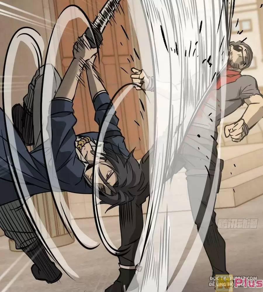 Xuyên Không Thành Chim 123 trang 30