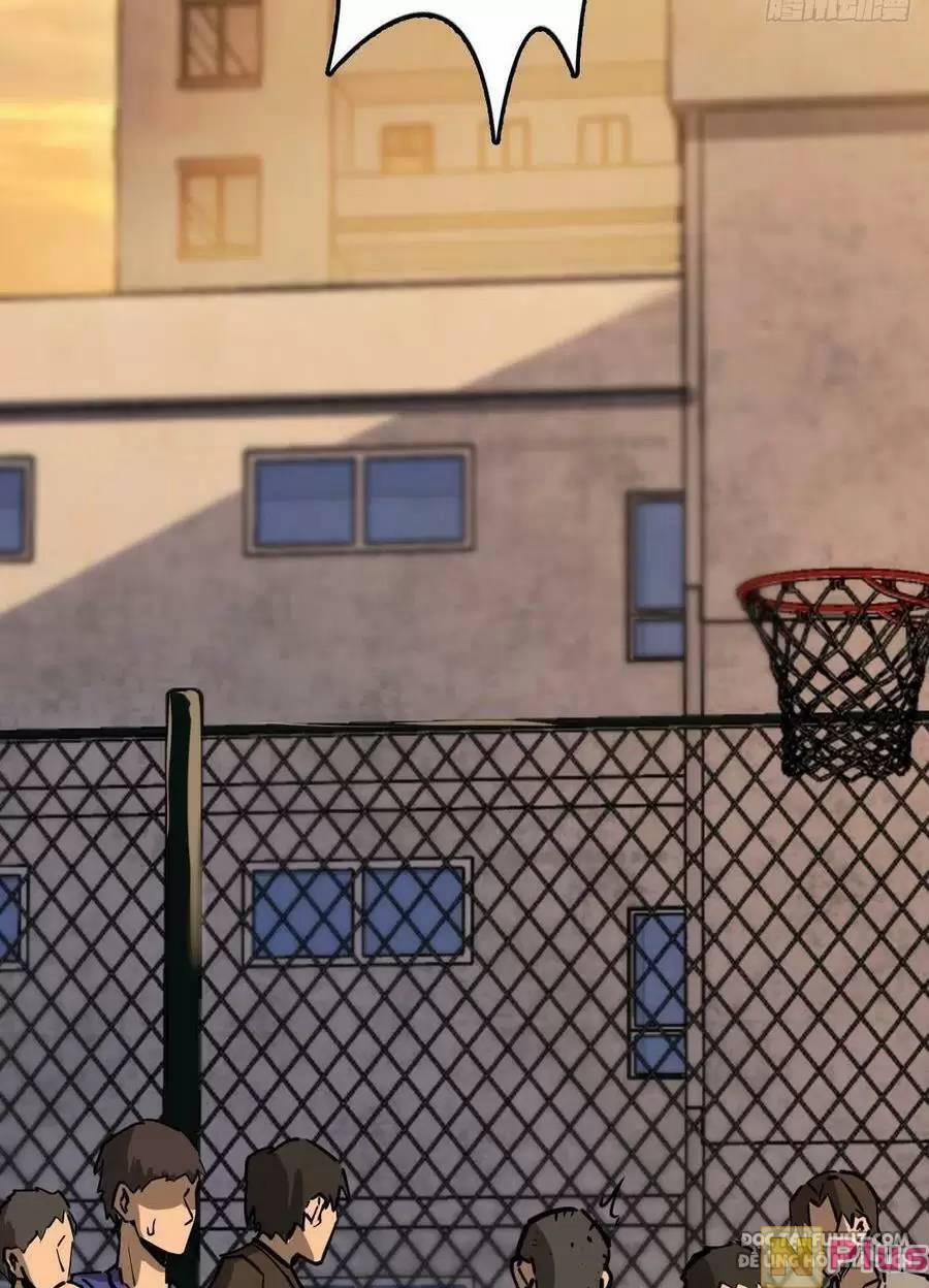 Xuyên Không Thành Chim 123 trang 87