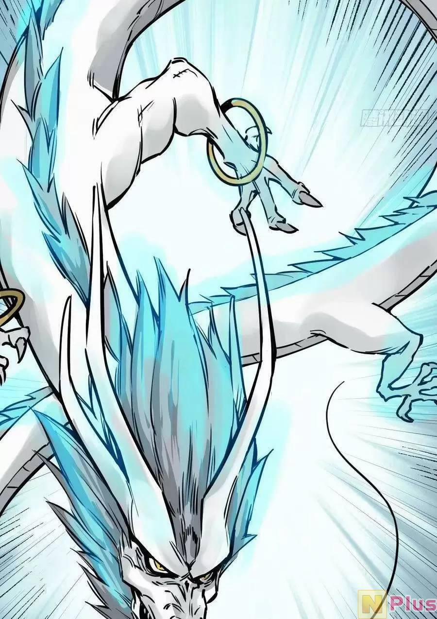 Xuyên Không Thành Chim 124 trang 111