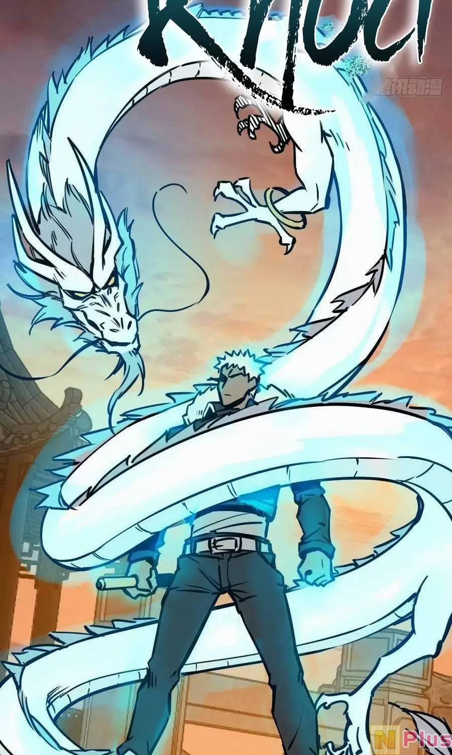 Xuyên Không Thành Chim 124 trang 117