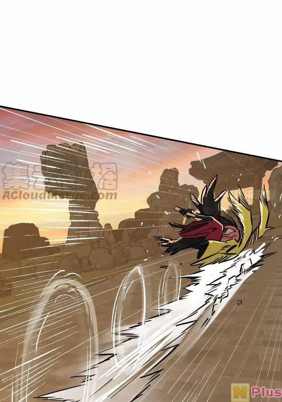 Xuyên Không Thành Chim 124 trang 141