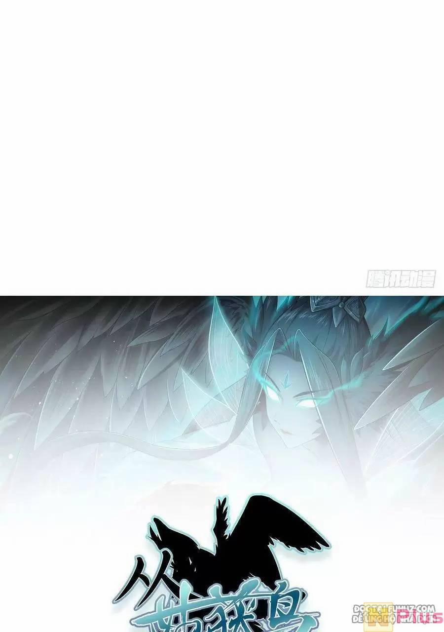 Xuyên Không Thành Chim 124 trang 148