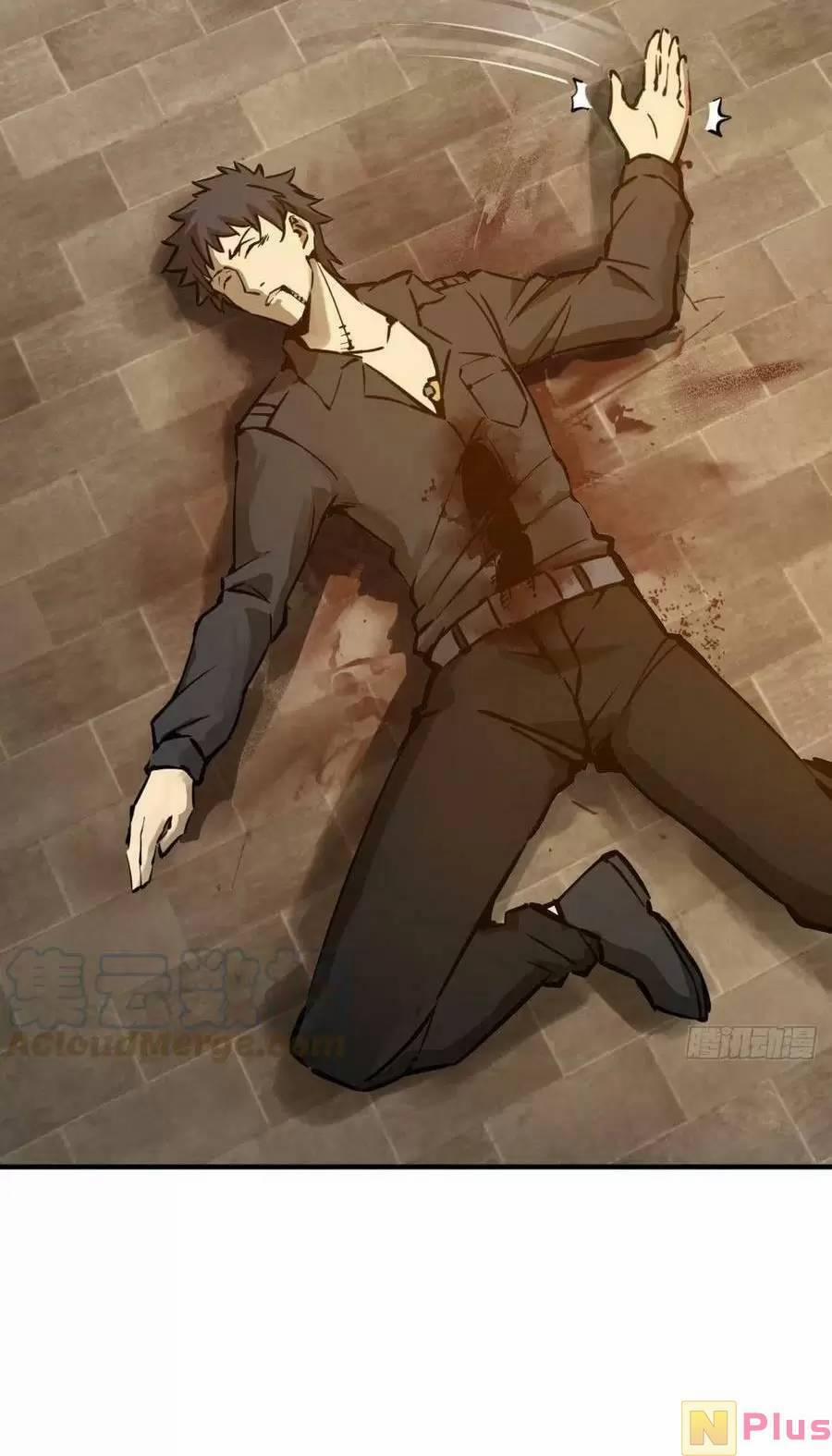 Xuyên Không Thành Chim 124 trang 26