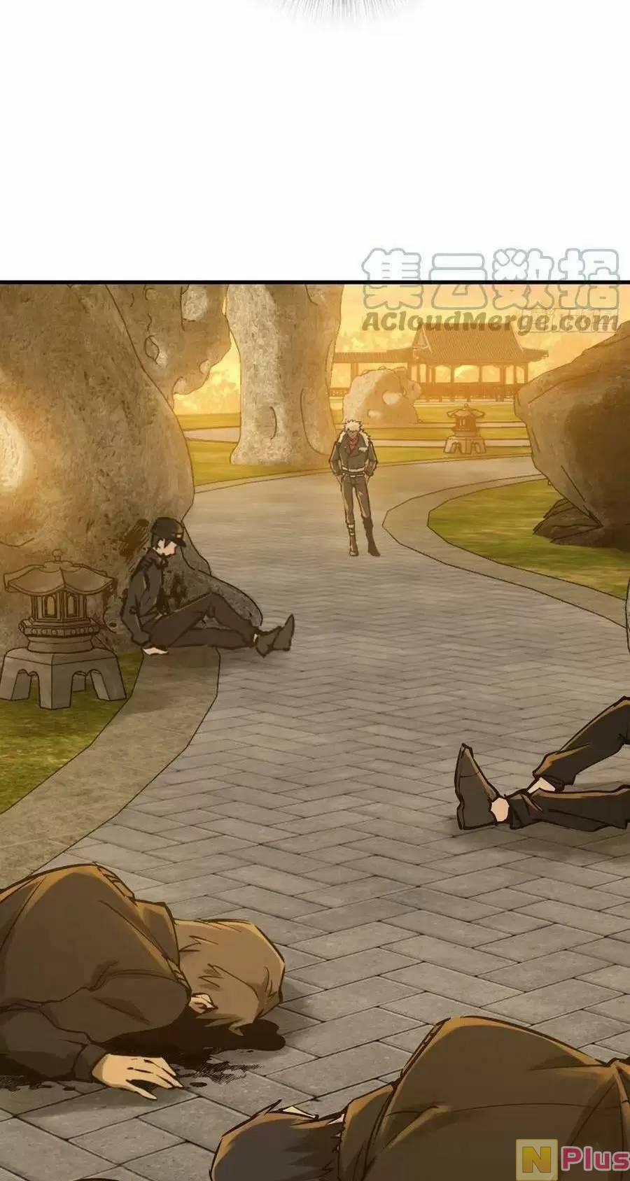 Xuyên Không Thành Chim 124 trang 4