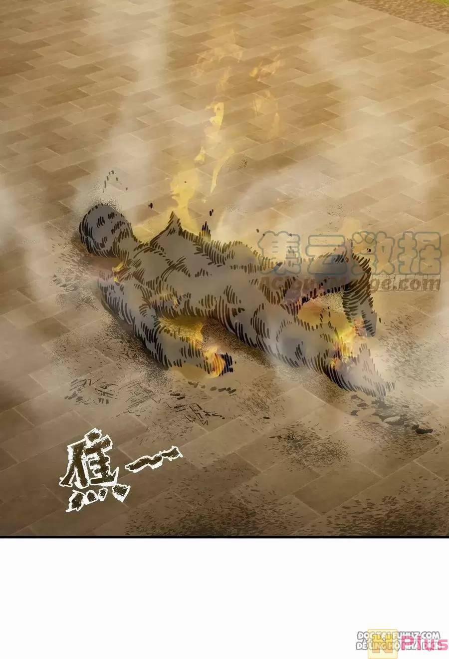 Xuyên Không Thành Chim 124 trang 60