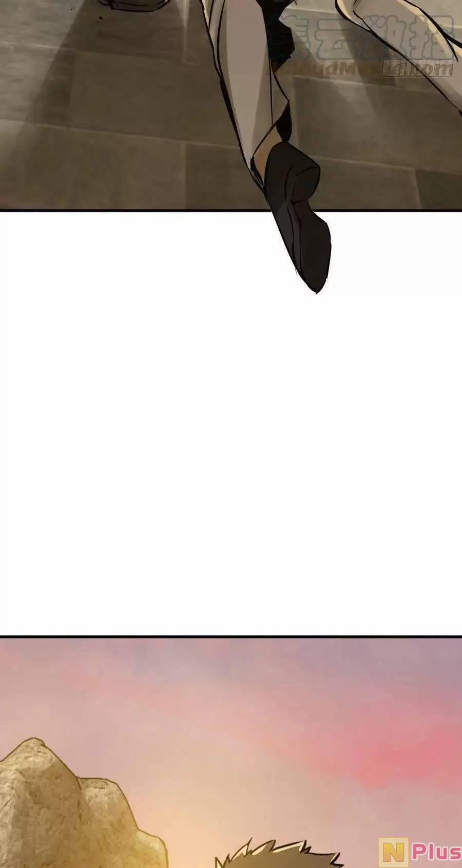 Xuyên Không Thành Chim 124 trang 8