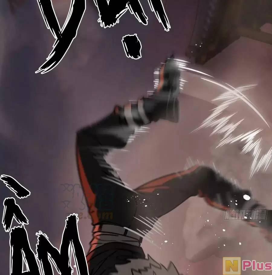 Xuyên Không Thành Chim 125 trang 80