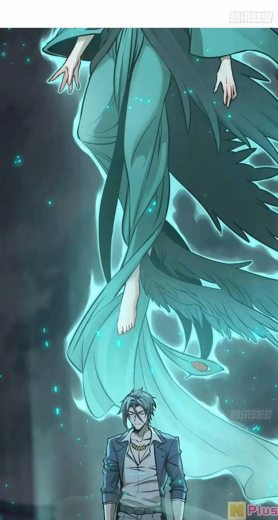 Xuyên Không Thành Chim 126 trang 4