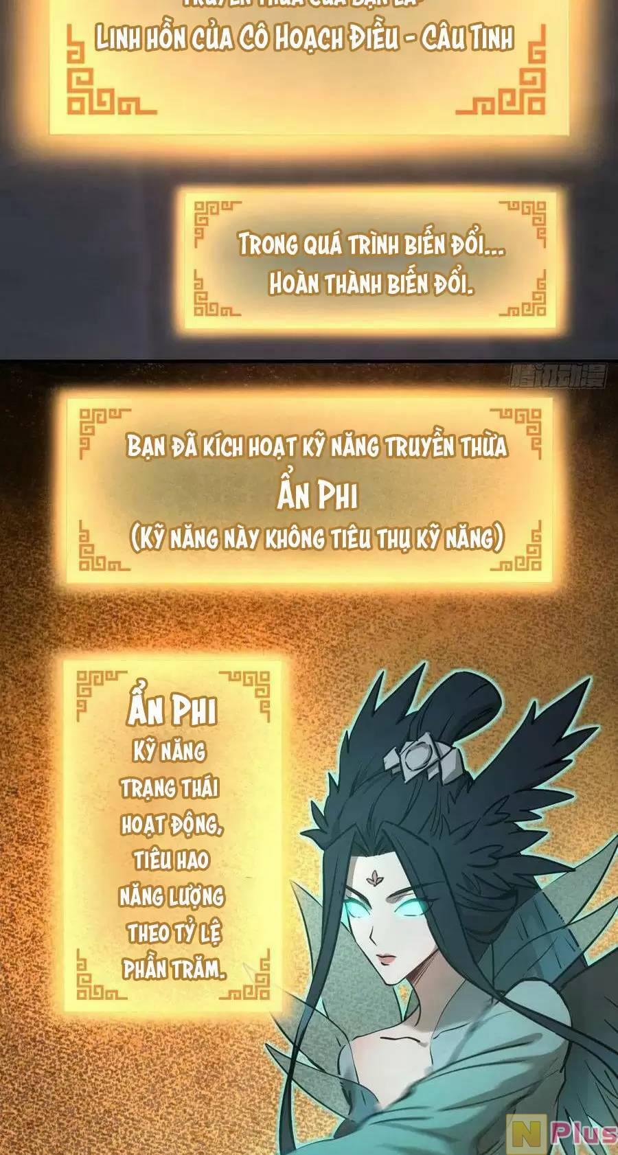 Xuyên Không Thành Chim 126 trang 6