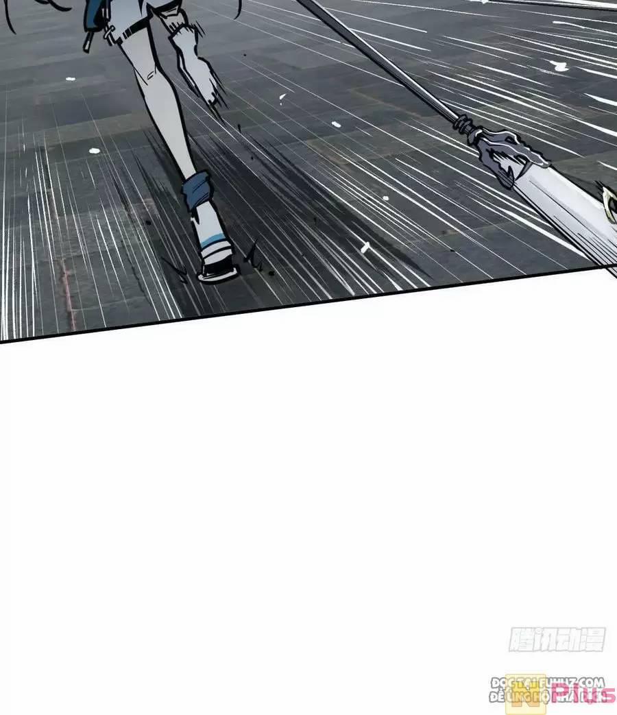 Xuyên Không Thành Chim 139 trang 32