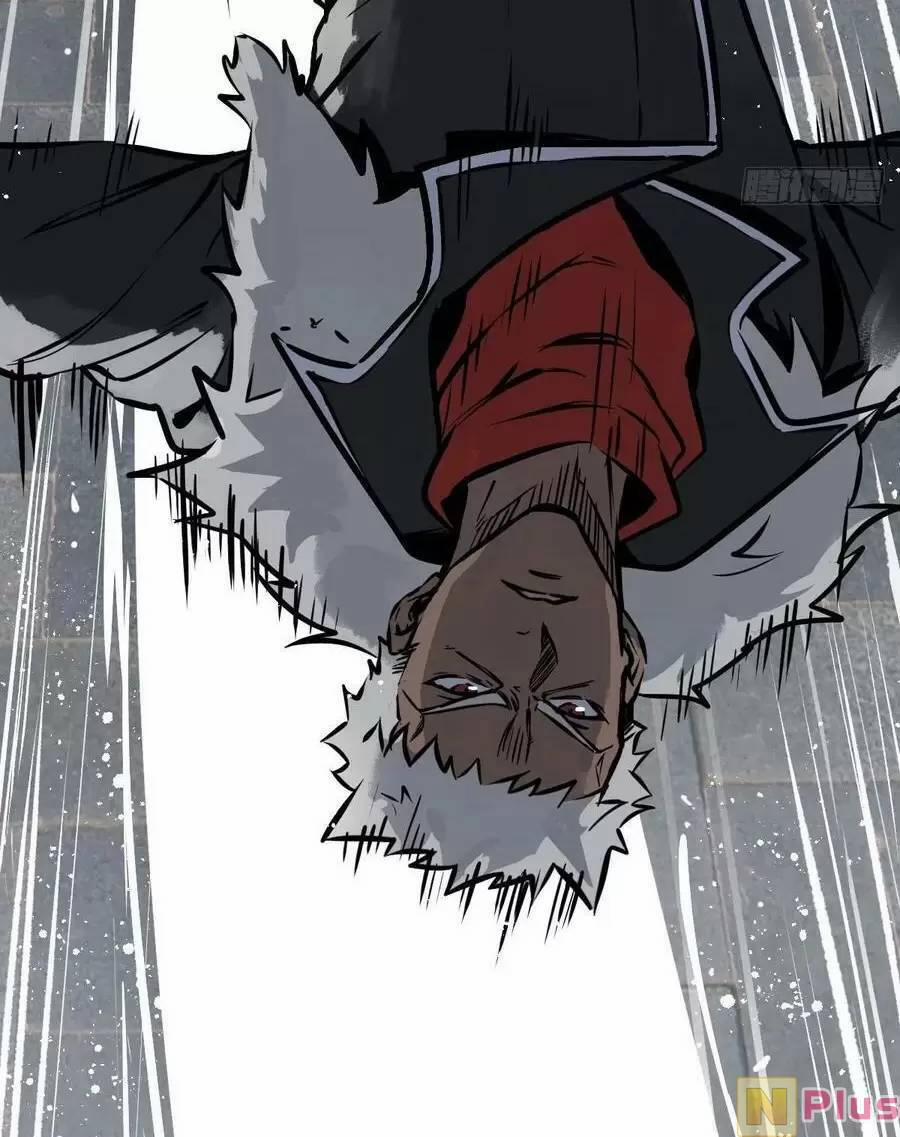 Xuyên Không Thành Chim 139 trang 65