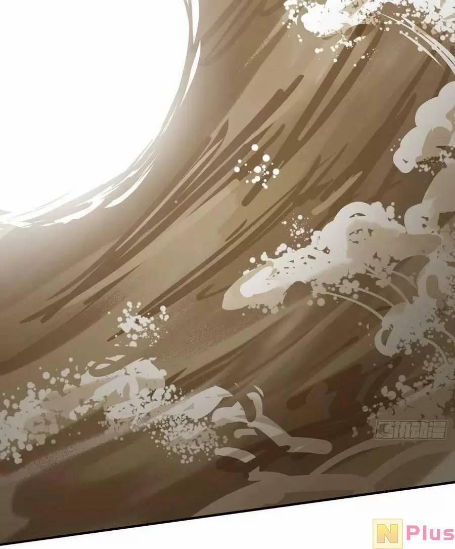 Xuyên Không Thành Chim 139 trang 79