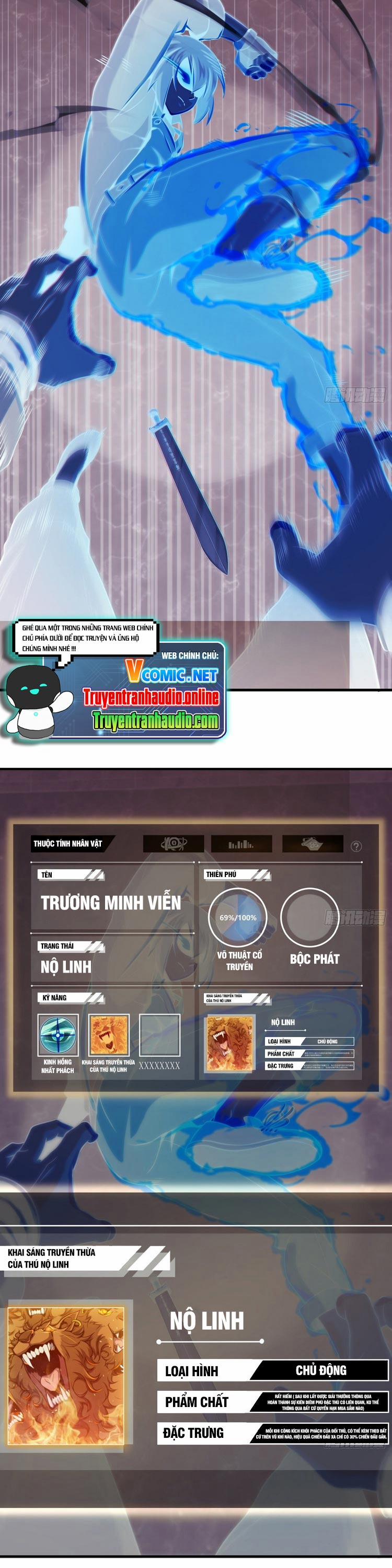 Xuyên Không Thành Chim 14 trang 17