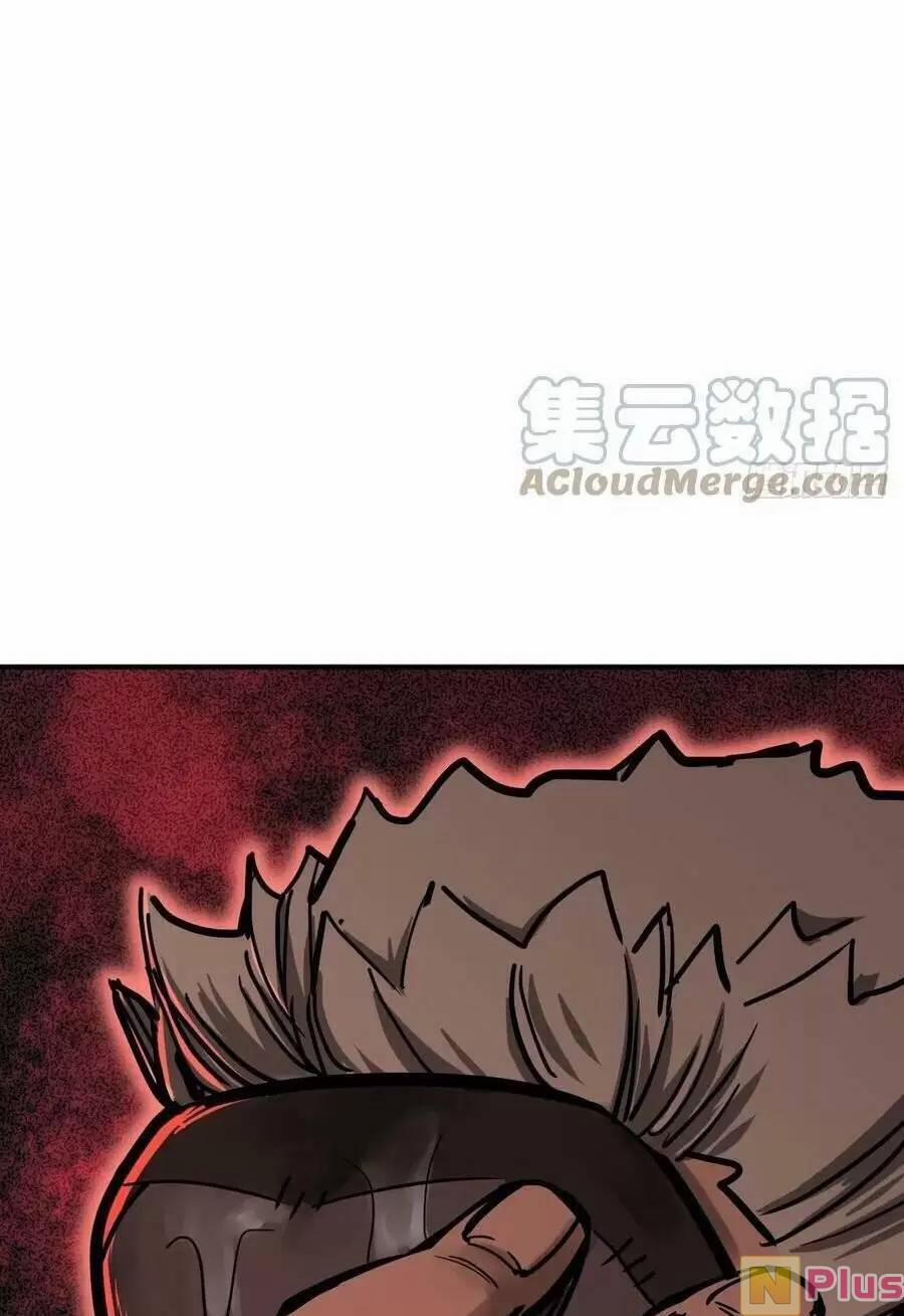 Xuyên Không Thành Chim 142 trang 109