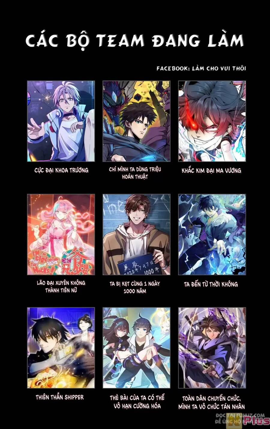 Xuyên Không Thành Chim 142 trang 128