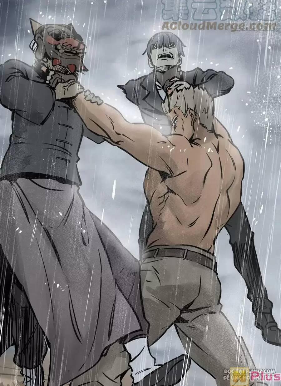 Xuyên Không Thành Chim 144 trang 20