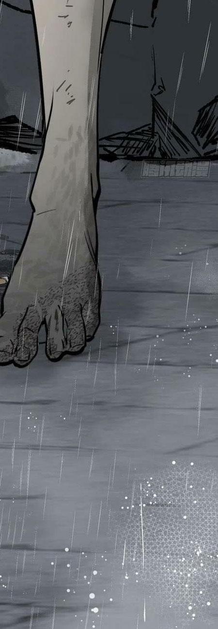 Xuyên Không Thành Chim 146 trang 143