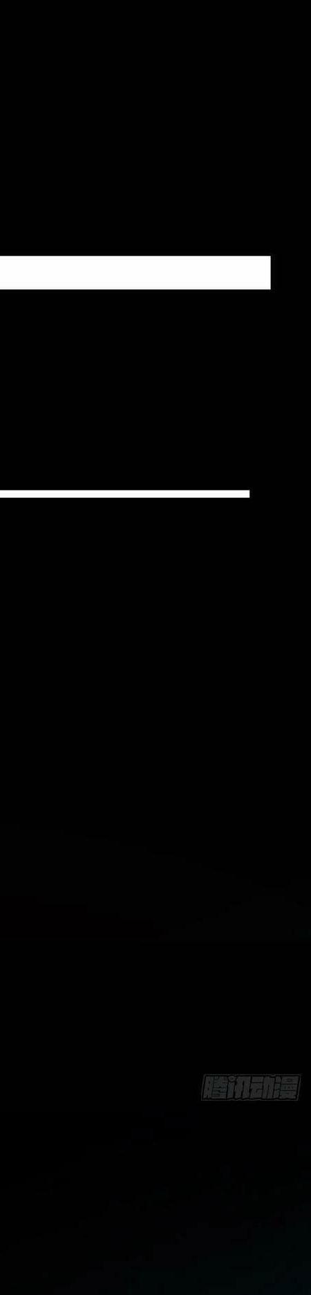 Xuyên Không Thành Chim 146 trang 61