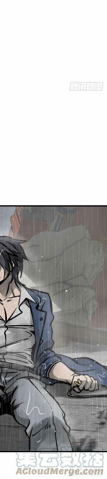 Xuyên Không Thành Chim 146 trang 77