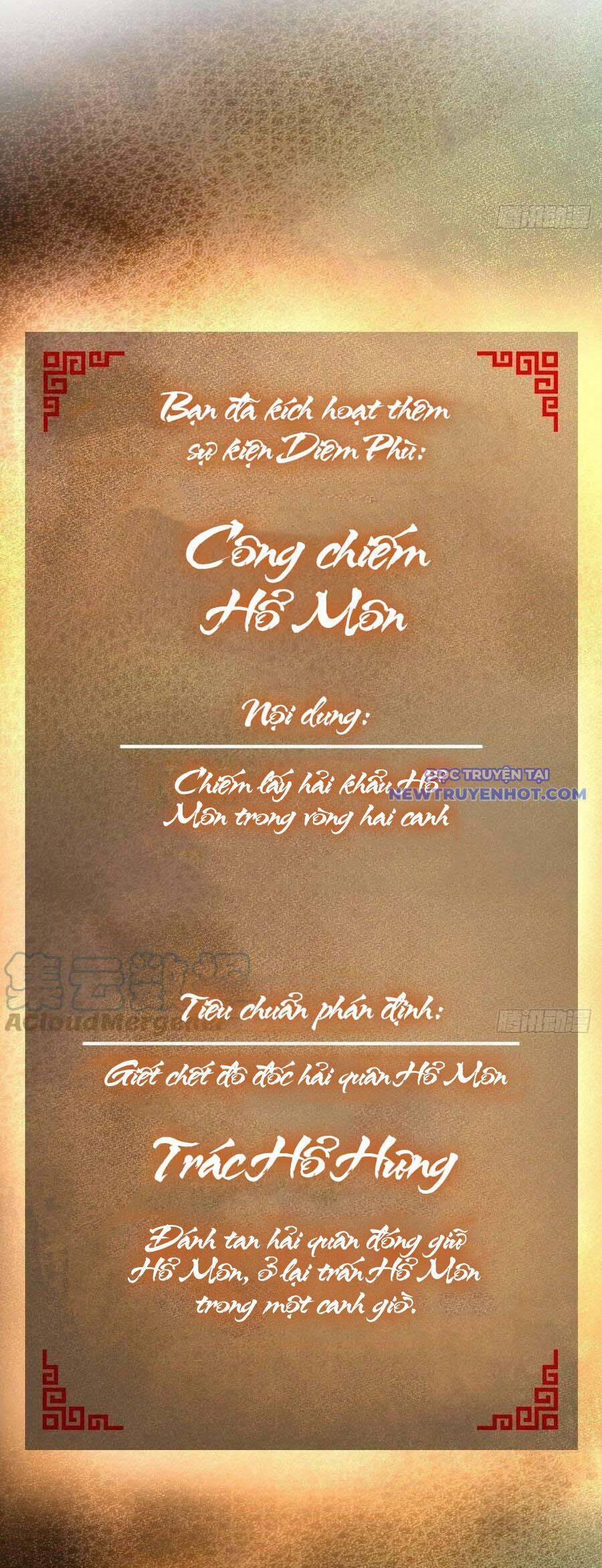 Xuyên Không Thành Chim 161 trang 14