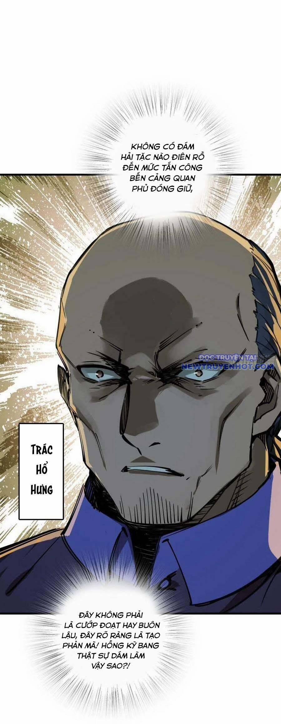 Xuyên Không Thành Chim 161 trang 44