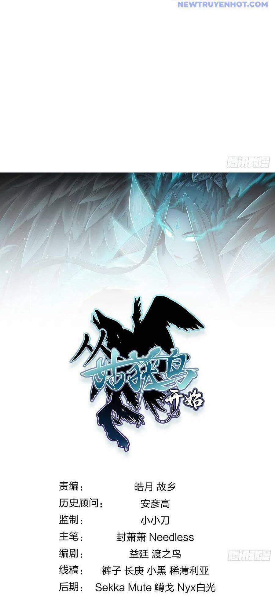 Xuyên Không Thành Chim 164 trang 153