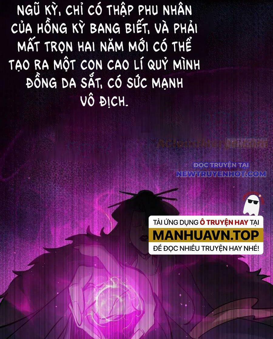 Xuyên Không Thành Chim 165 trang 70