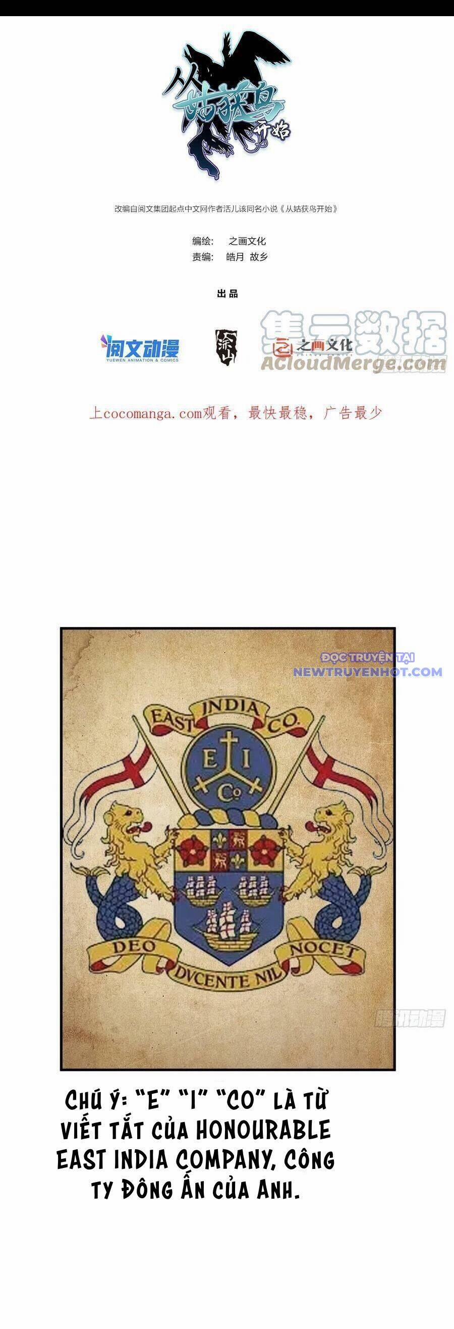 Xuyên Không Thành Chim 167 trang 4