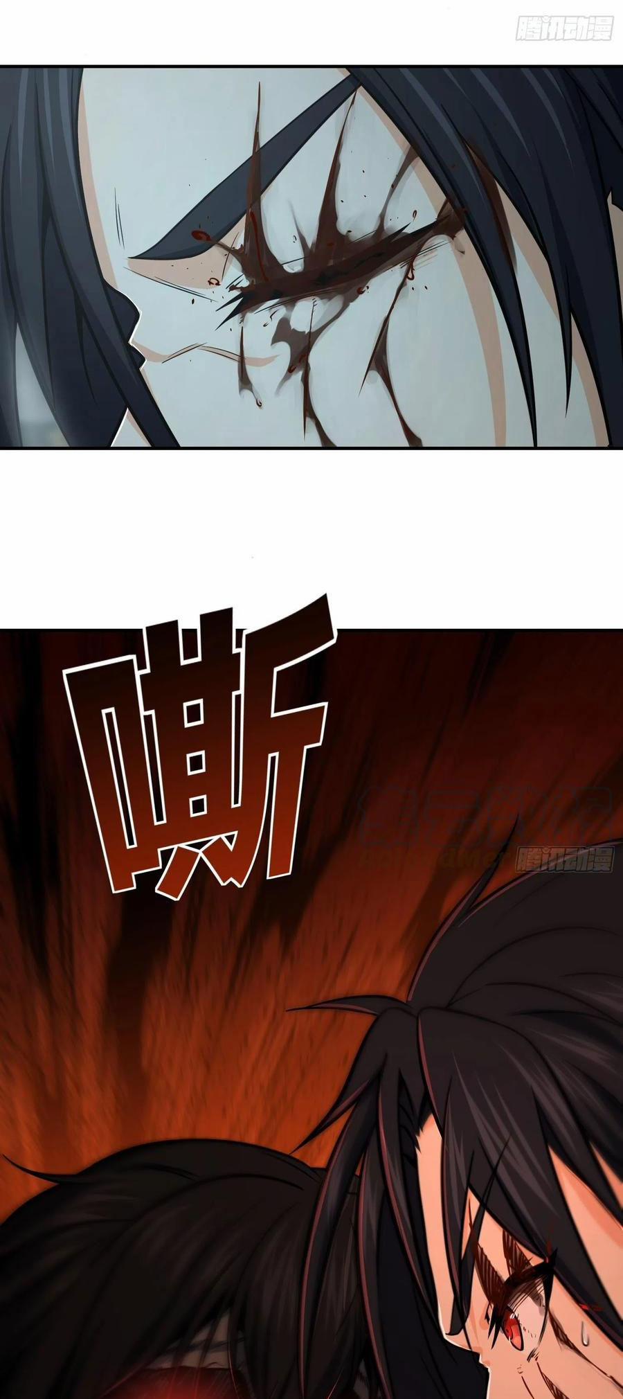 Xuyên Không Thành Chim 24 trang 23