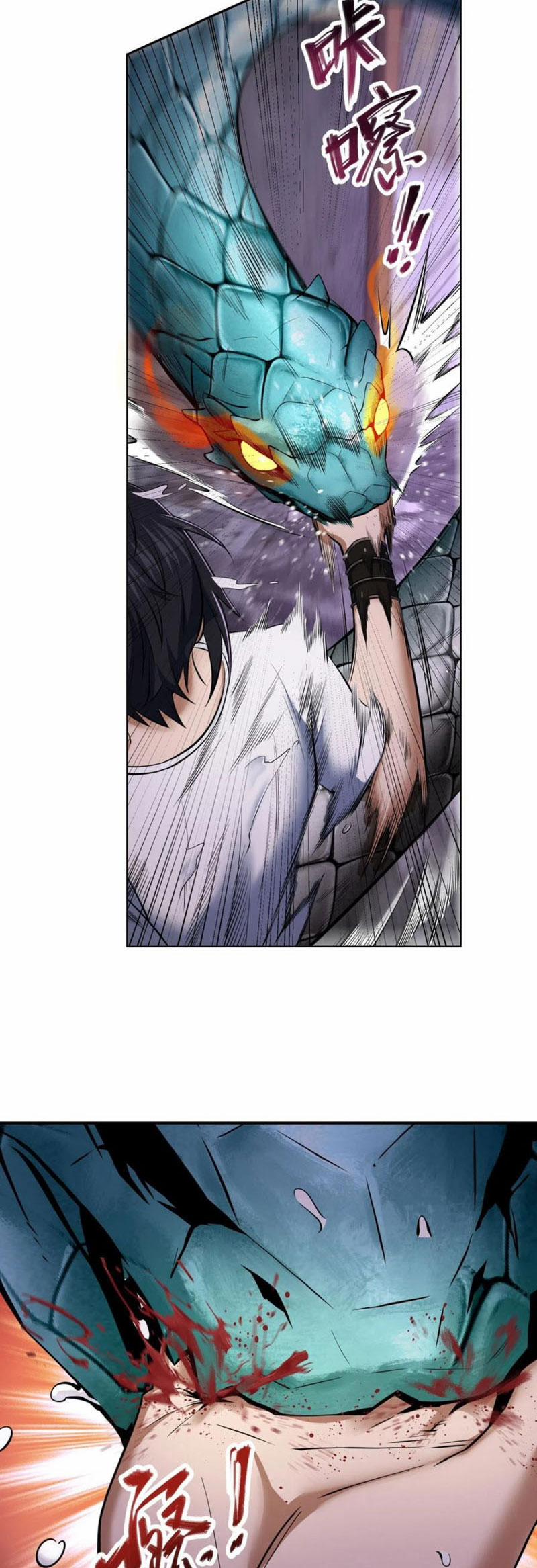 Xuyên Không Thành Chim 28 trang 22