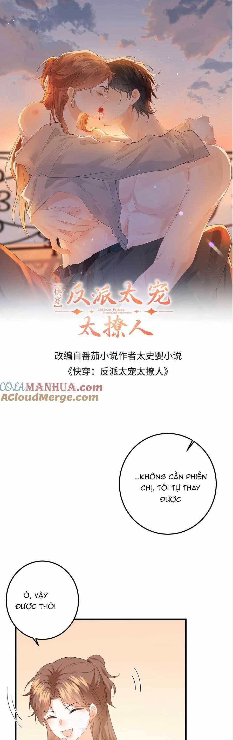 Xuyên Nhanh : Nhân Vật Phản Diện Quá Nuông Chiều Ta 173 trang 3