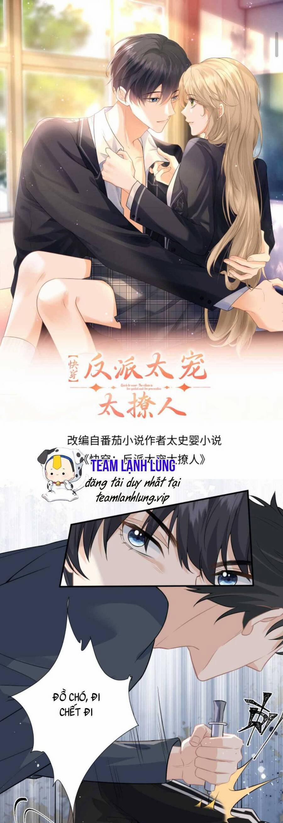 Xuyên Nhanh : Nhân Vật Phản Diện Quá Nuông Chiều Ta 6 trang 3