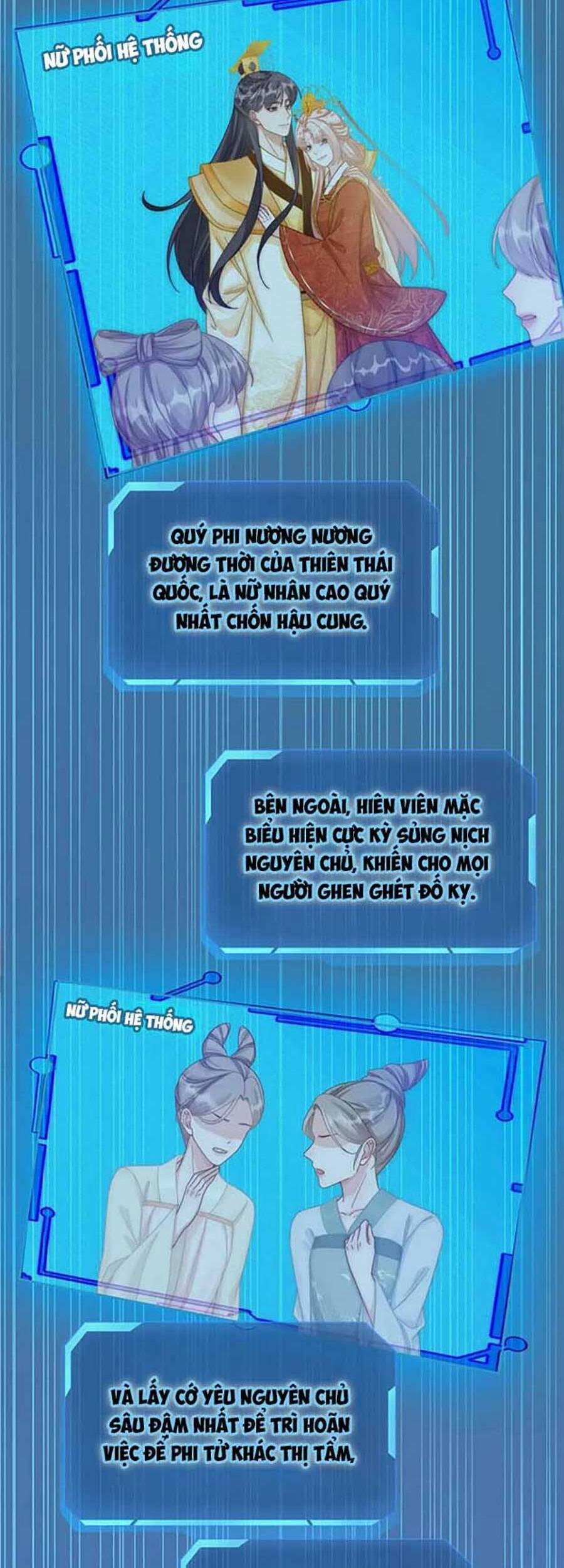 Xuyên Nhanh Nữ Phụ Bình Tĩnh Chút 106 trang 1