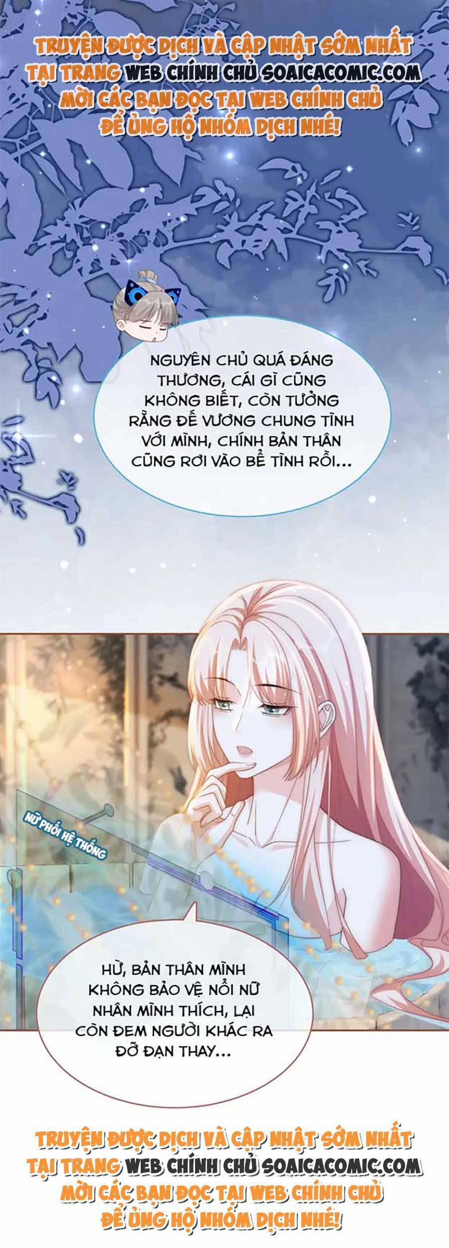 Xuyên Nhanh Nữ Phụ Bình Tĩnh Chút 106 trang 5