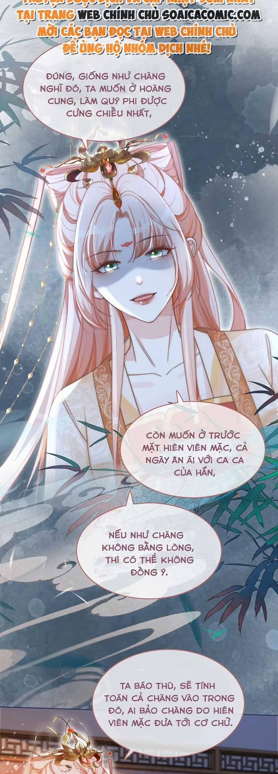 Xuyên Nhanh Nữ Phụ Bình Tĩnh Chút 113 trang 2