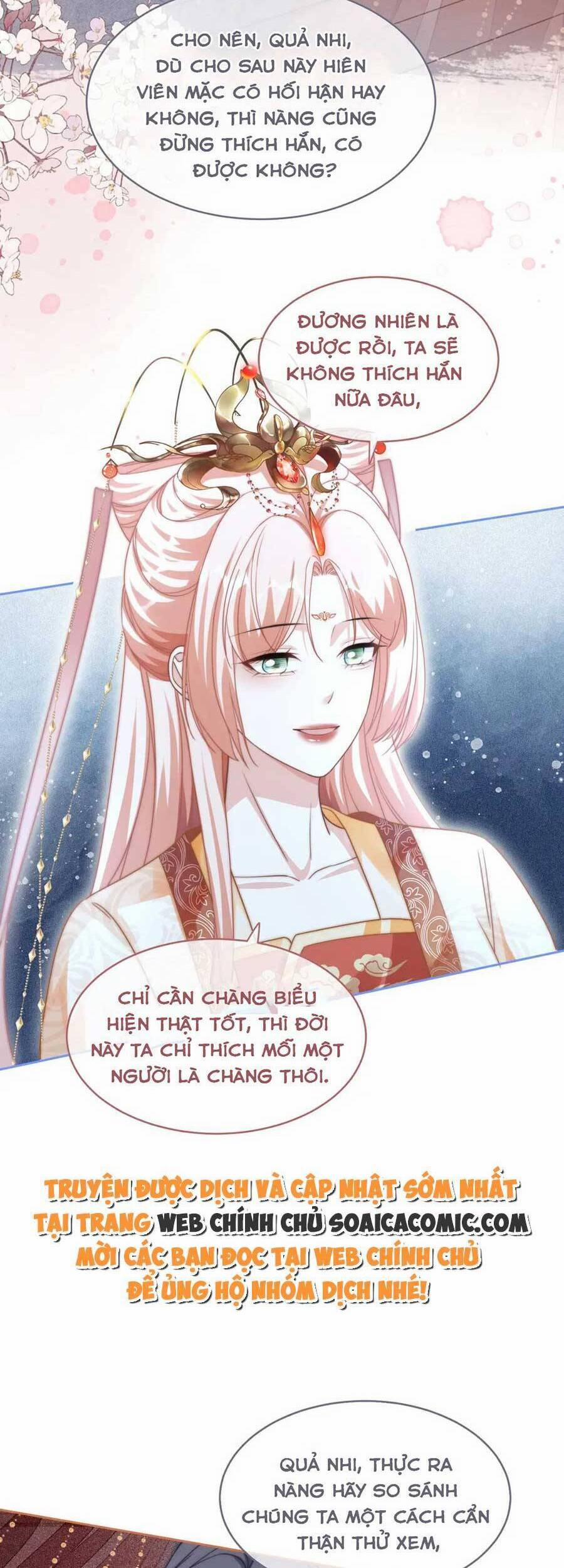 Xuyên Nhanh Nữ Phụ Bình Tĩnh Chút 113 trang 26