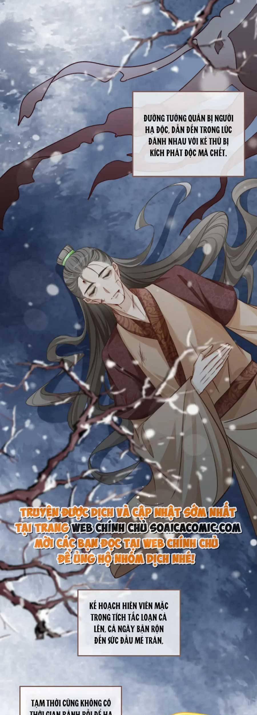 Xuyên Nhanh Nữ Phụ Bình Tĩnh Chút 116 trang 9