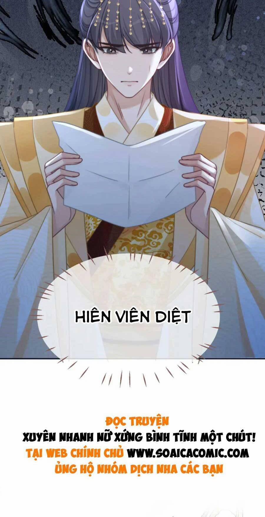 Xuyên Nhanh Nữ Phụ Bình Tĩnh Chút 121 trang 32