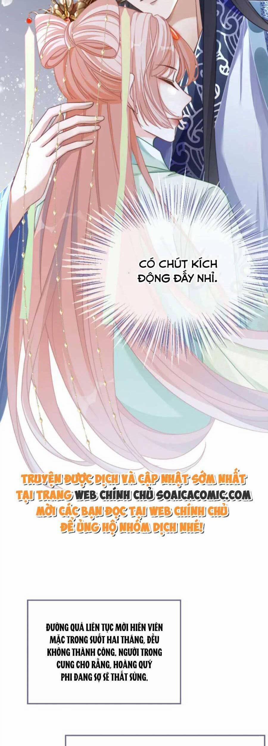 Xuyên Nhanh Nữ Phụ Bình Tĩnh Chút 125 trang 9