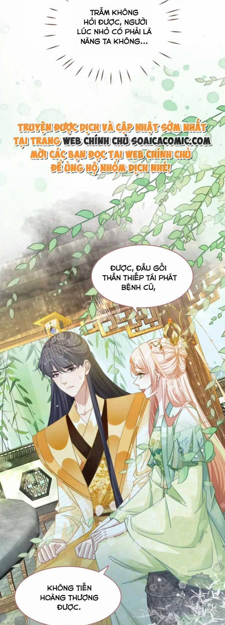 Xuyên Nhanh Nữ Phụ Bình Tĩnh Chút 126 trang 17