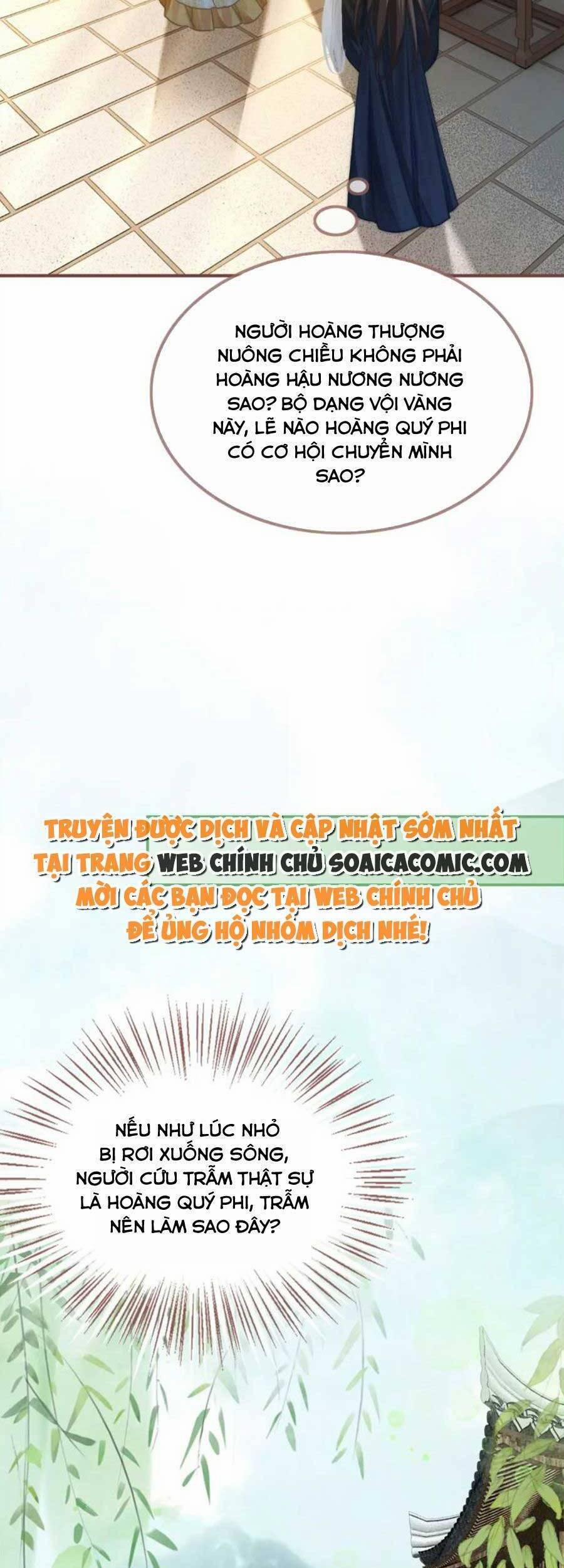 Xuyên Nhanh Nữ Phụ Bình Tĩnh Chút 126 trang 2