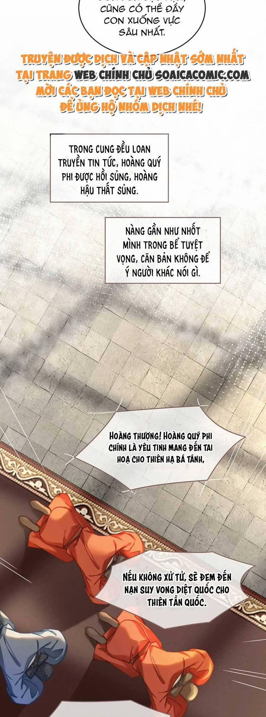 Xuyên Nhanh Nữ Phụ Bình Tĩnh Chút 127 trang 24