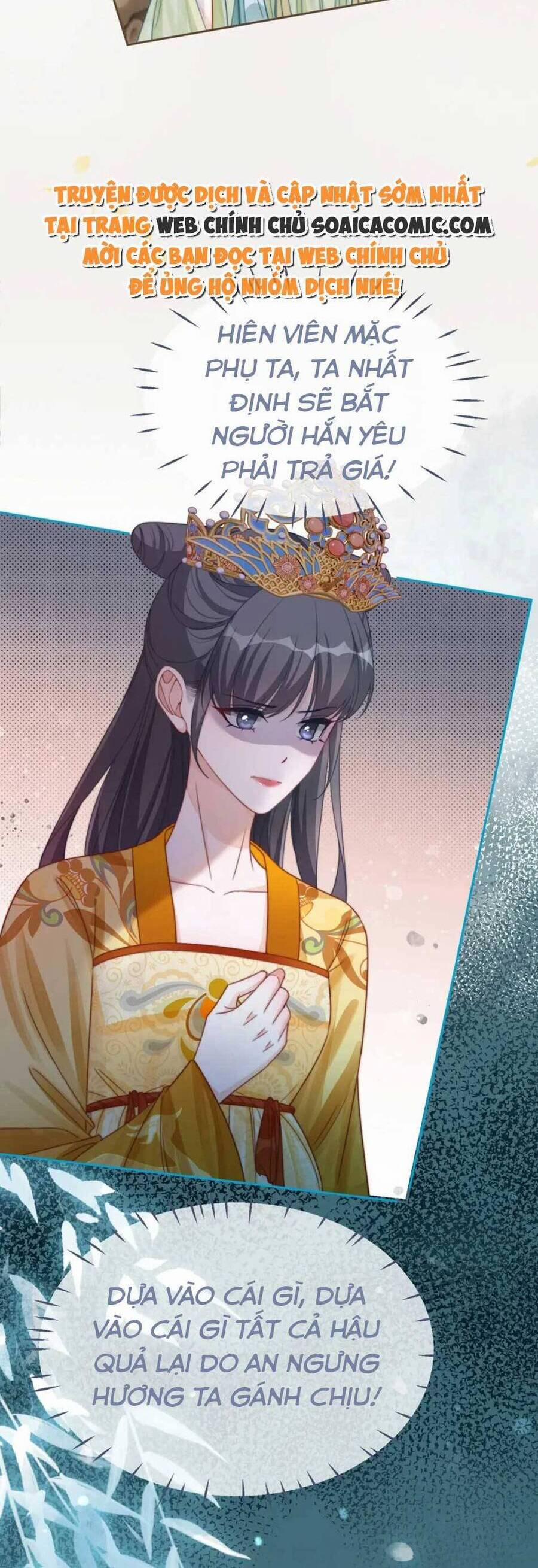 Xuyên Nhanh Nữ Phụ Bình Tĩnh Chút 128 trang 2