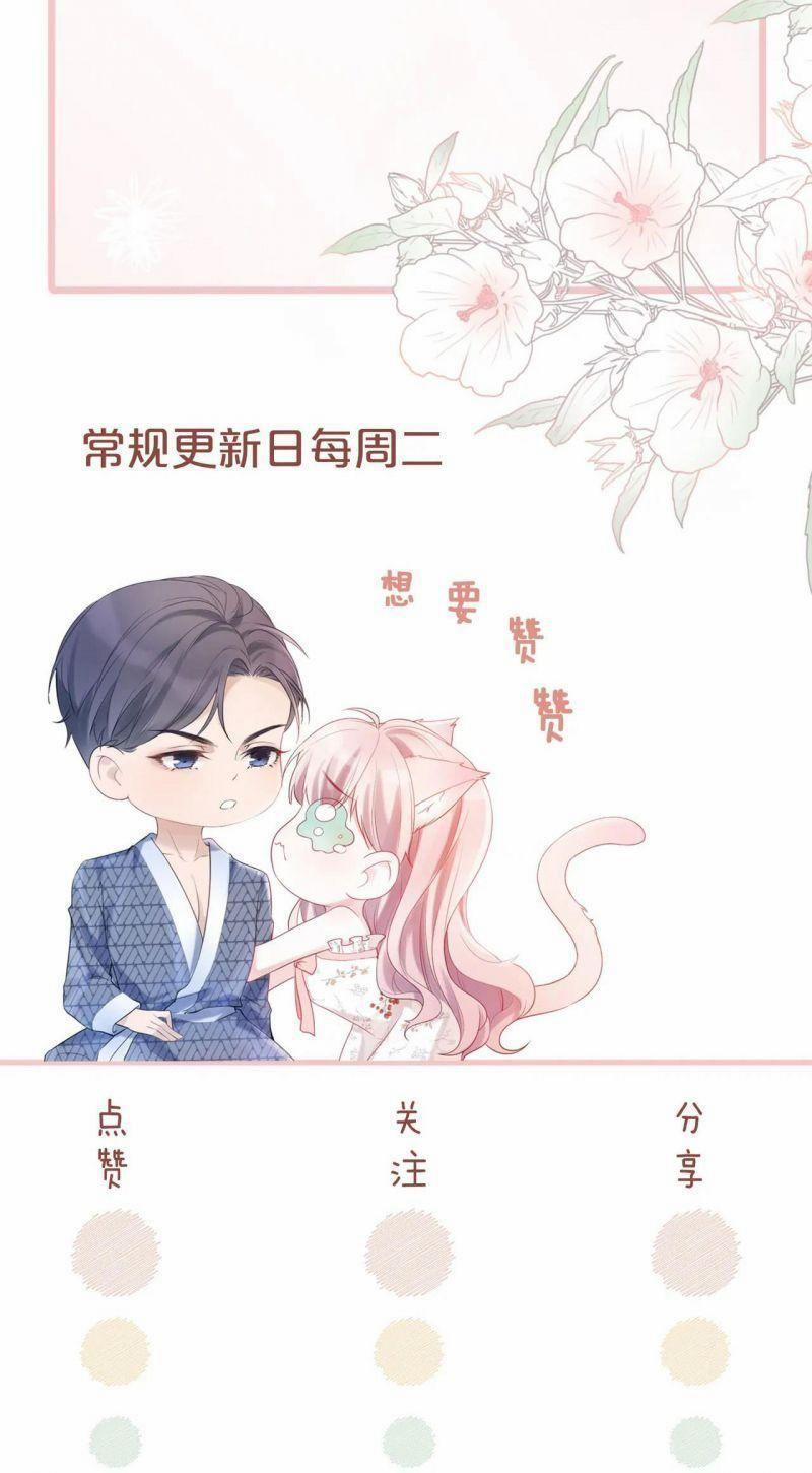 Xuyên Nhanh Nữ Phụ Bình Tĩnh Chút 18 trang 38