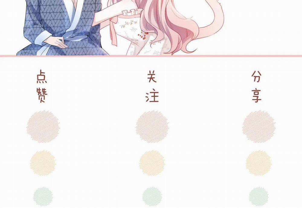 Xuyên Nhanh Nữ Phụ Bình Tĩnh Chút 21 trang 44