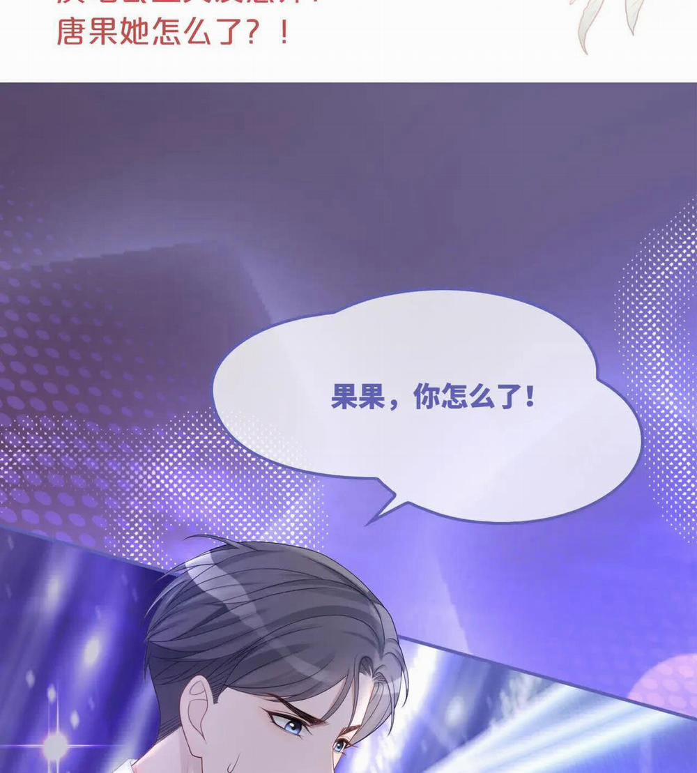 Xuyên Nhanh Nữ Phụ Bình Tĩnh Chút 25 trang 42