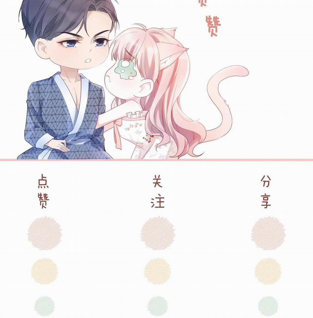 Xuyên Nhanh Nữ Phụ Bình Tĩnh Chút 25 trang 48