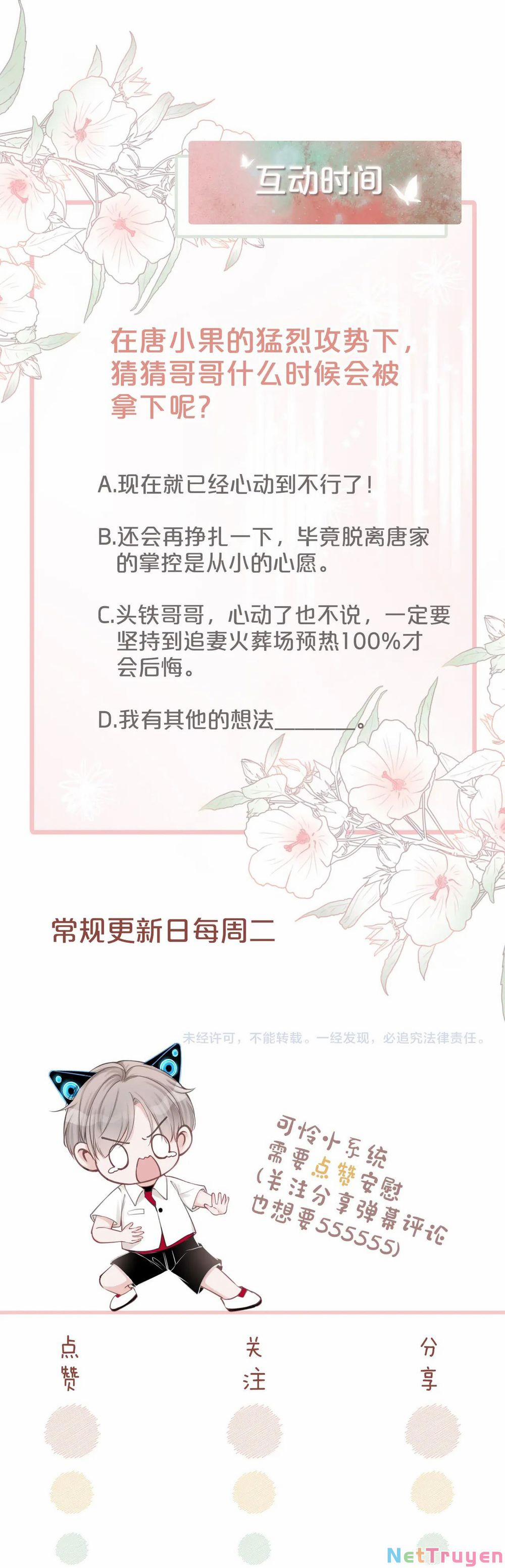 Xuyên Nhanh Nữ Phụ Bình Tĩnh Chút 35 trang 41