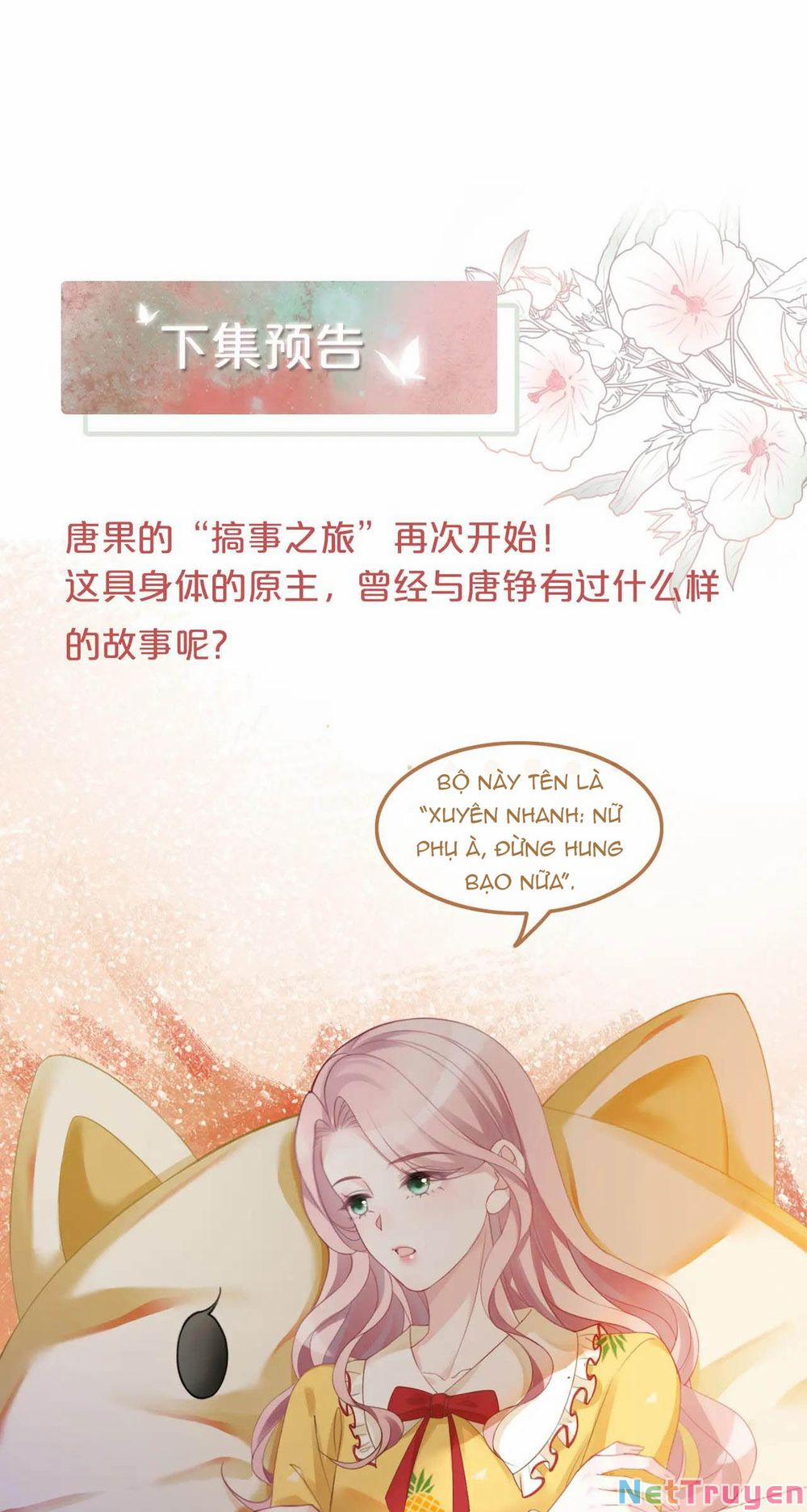 Xuyên Nhanh Nữ Phụ Bình Tĩnh Chút 35 trang 42