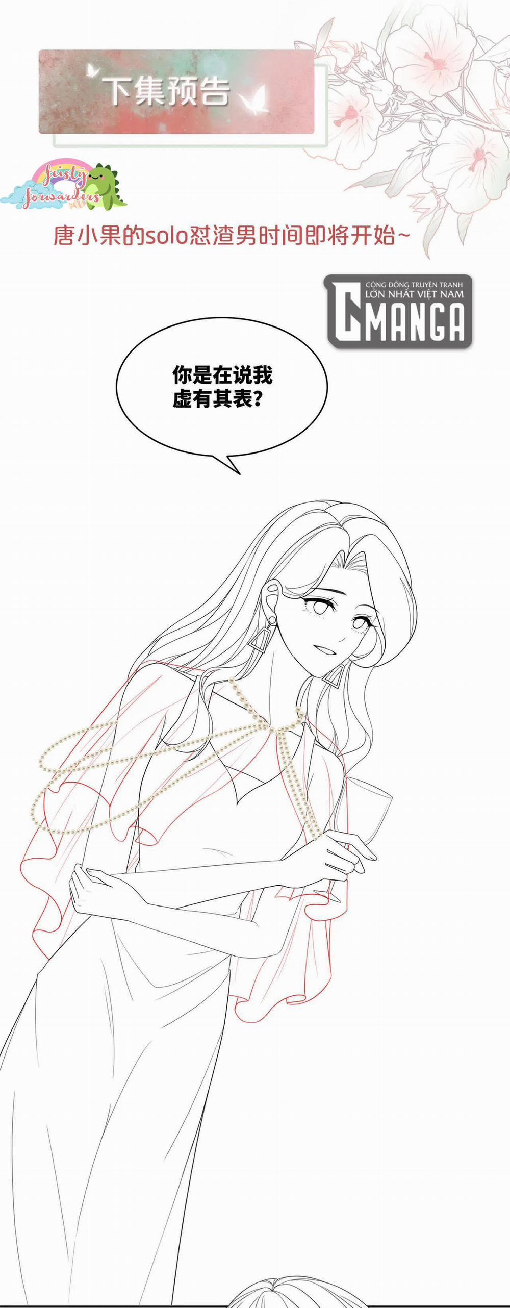 Xuyên Nhanh Nữ Phụ Bình Tĩnh Chút 42 trang 21